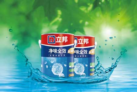 為什么立邦水性漆受到了國內眾多用戶肯定?