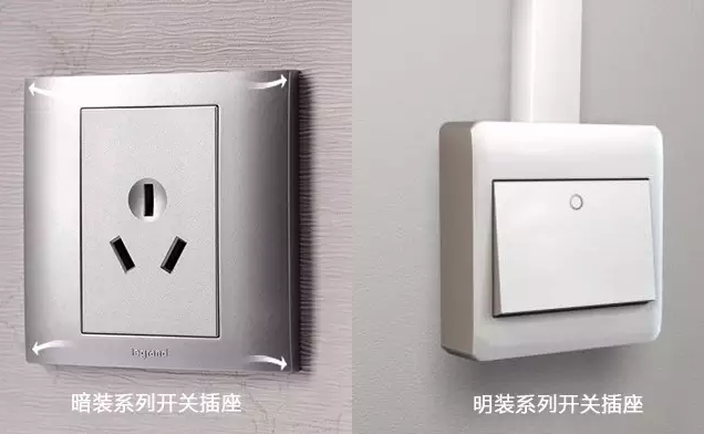 中國(guó)十大電工品牌：關(guān)于開(kāi)關(guān)插座的常見(jiàn)問(wèn)題