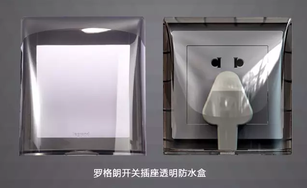 中國(guó)十大電工品牌：關(guān)于開(kāi)關(guān)插座的常見(jiàn)問(wèn)題