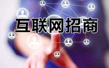 線下招商顯萎靡 熱水器企業需重視互聯網招商