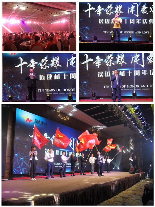 香港巨星湯鎮(zhèn)宗助陣格萊美黑龍江聯動突破3000單