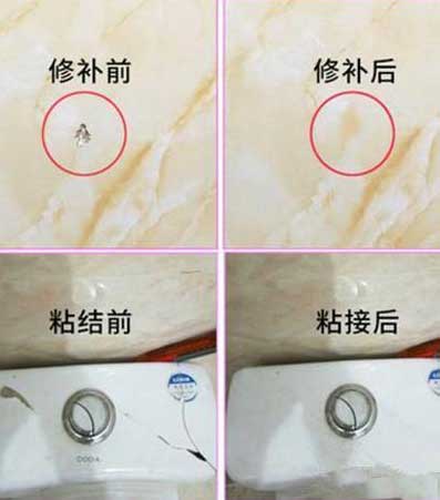 一文教曉你：瓷磚開(kāi)裂破損沒(méi)必要全換掉的