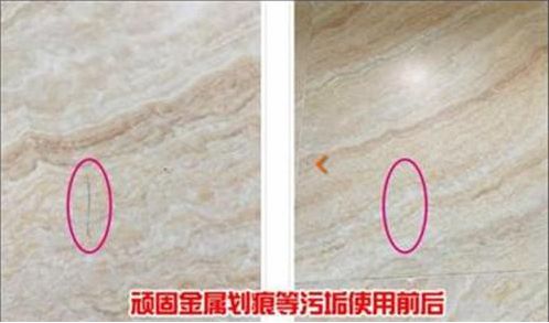 一文教曉你：瓷磚開(kāi)裂破損沒(méi)必要全換掉的