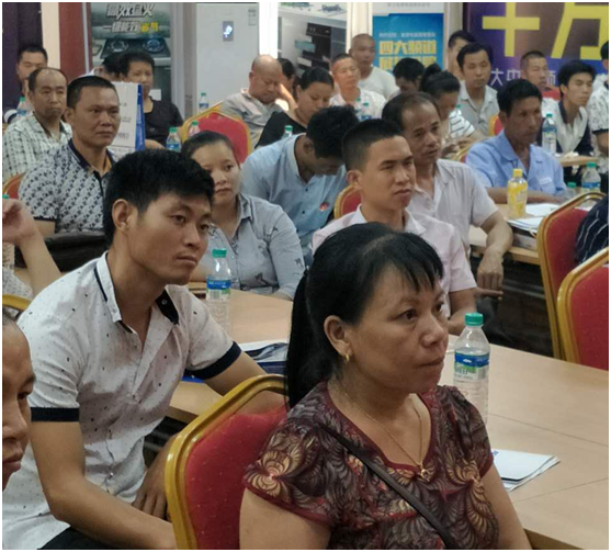 奧榮電器贛州會議 隆重揭曉品牌升級規劃