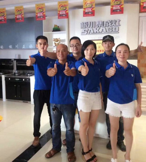 為什么要選擇板川集成灶？看看以下這些理由