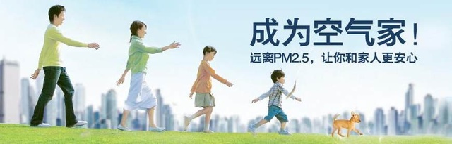關(guān)于新風(fēng)系統(tǒng)選購(gòu)“地雷”，為你一一瓦解！