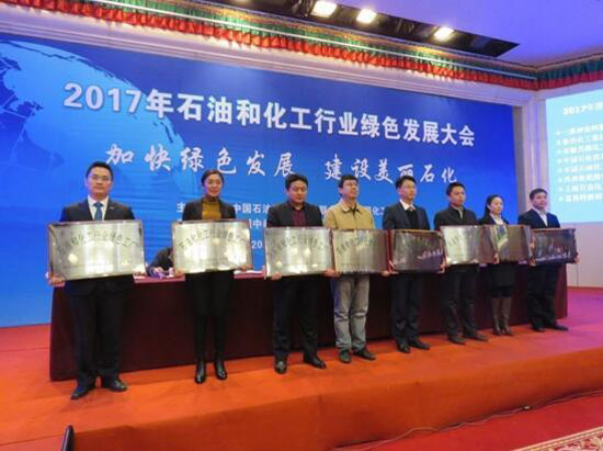 三棵樹及其水性建筑涂料入選業(yè)內首批綠色工廠和綠色產(chǎn)品
