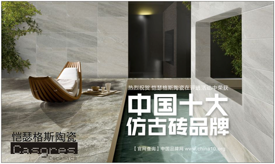 愷瑟格斯國際化趨勢 韓國專賣店隆重開業(yè)
