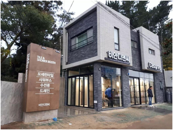 愷瑟格斯國際化趨勢 韓國專賣店隆重開業(yè)