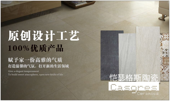 愷瑟格斯國際化趨勢 韓國專賣店隆重開業(yè)