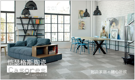 愷瑟格斯國際化趨勢 韓國專賣店隆重開業(yè)
