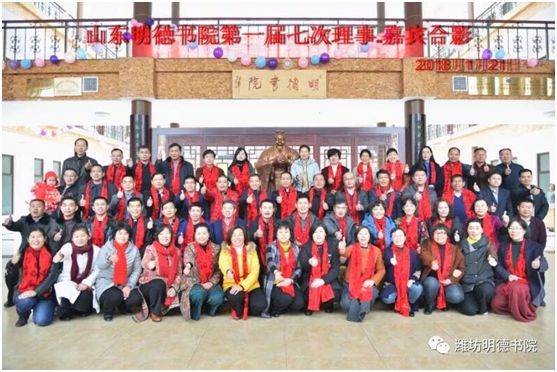 締造美好，銀田聚力打造幸福企業(yè)