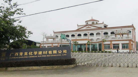 青龍防水——善待建筑，讓每棟房子都用上好材料