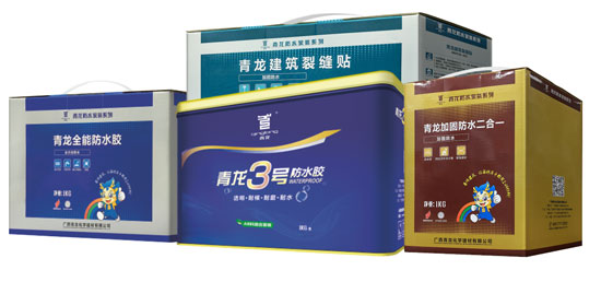青龍防水——善待建筑，讓每棟房子都用上好材料