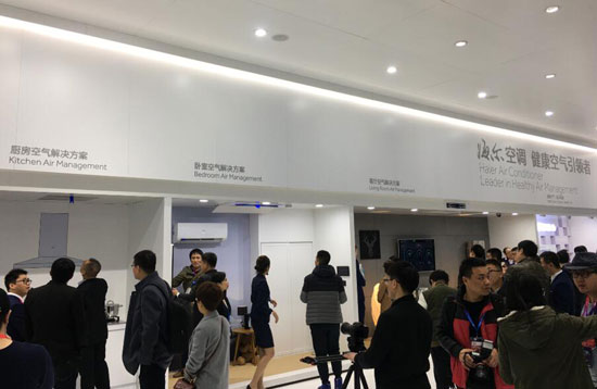 海爾成套智慧家庭解決方案亮相，加速智能家居落地