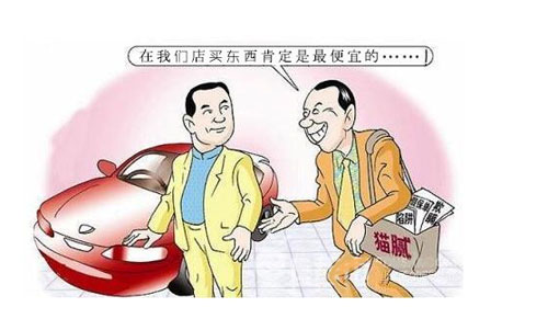 消費者選購門業產品，為什么喜歡選小品牌?