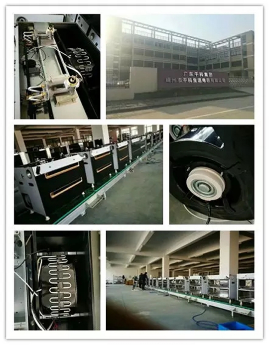 千科廚衛電器潘遠宏：智能產品、智慧營銷一手抓，終端是品牌最后浪潮！