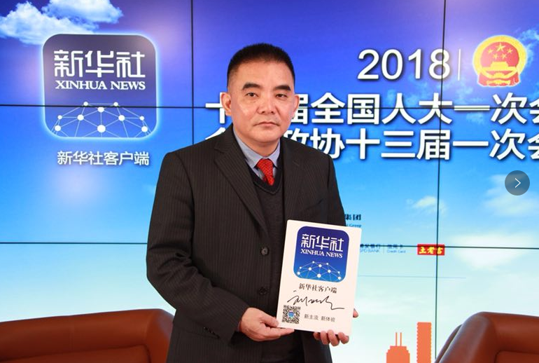 國瓷永豐源劉權輝：中國陶瓷發展將迎來新風口