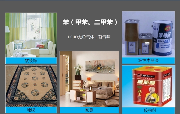 家大業(yè)大，健康最大，花王水漆重新定義水漆標