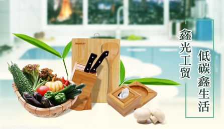 竹家具什么牌子好？中國十大竹家具品牌榜中榜