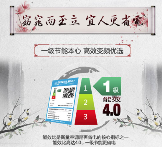 不忘初心，再鑄輝煌！記揚子空調(diào)合作伙伴新加坡考察之旅