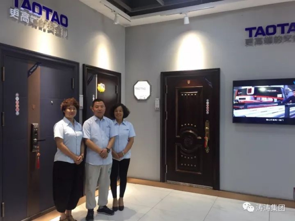 大同，大不同——TAOTAO大同形象店盛裝亮相
