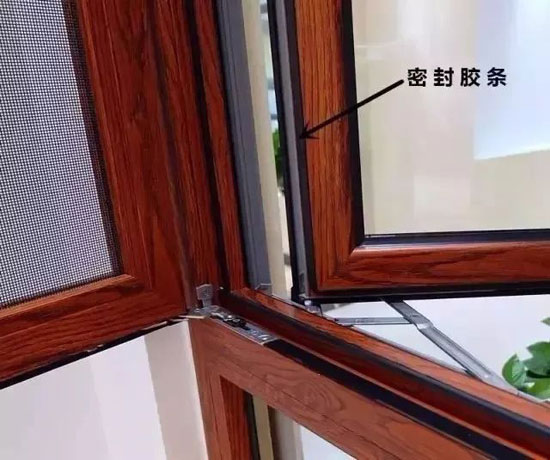 關(guān)注老年人健康，共筑希望——紅橡樹高端凈音門窗