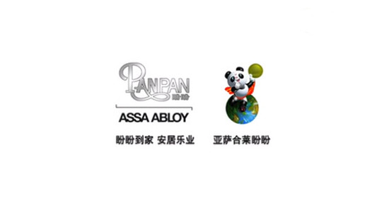 品牌大事|2018年盼盼門業央視廣告都有哪些看點呢?
