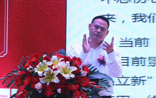 品牌大事|強輝2017年度總結(jié)表彰暨2018工作規(guī)劃會議召開