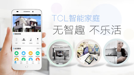 行業(yè)觀點(diǎn)|中國(guó)智能家居著名品牌產(chǎn)品實(shí)力更強(qiáng)