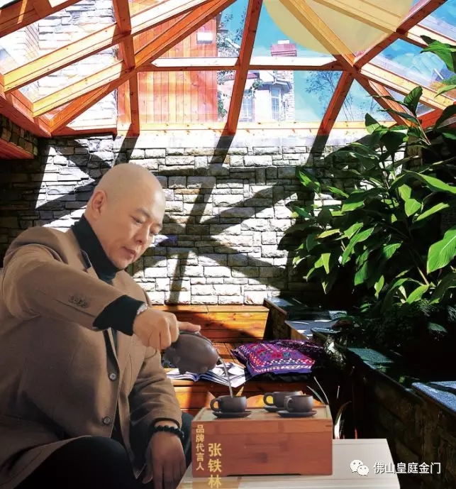 不負眾望，皇庭金門榮獲2017年廣東門窗十大品牌