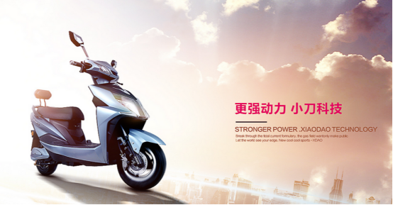 小刀電動車在行業中砥礪前行，過硬品質值得信賴