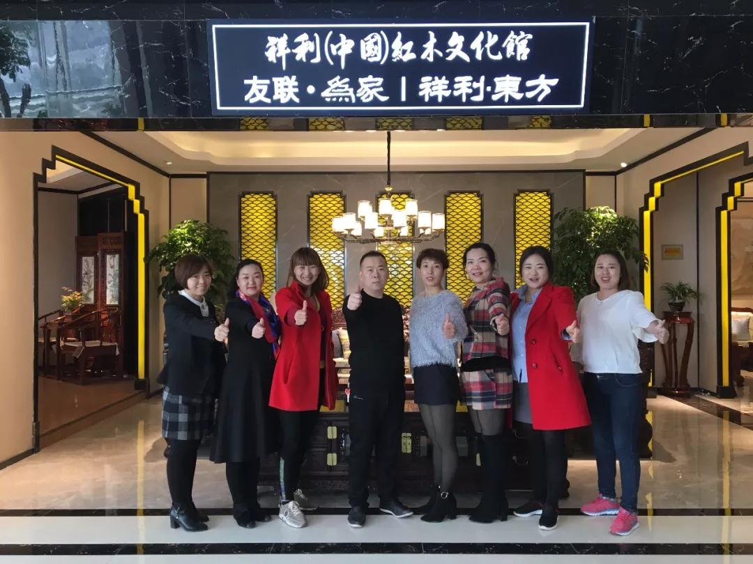 祥利紅木甘肅專賣店試營，好品牌闖雄關(guān)