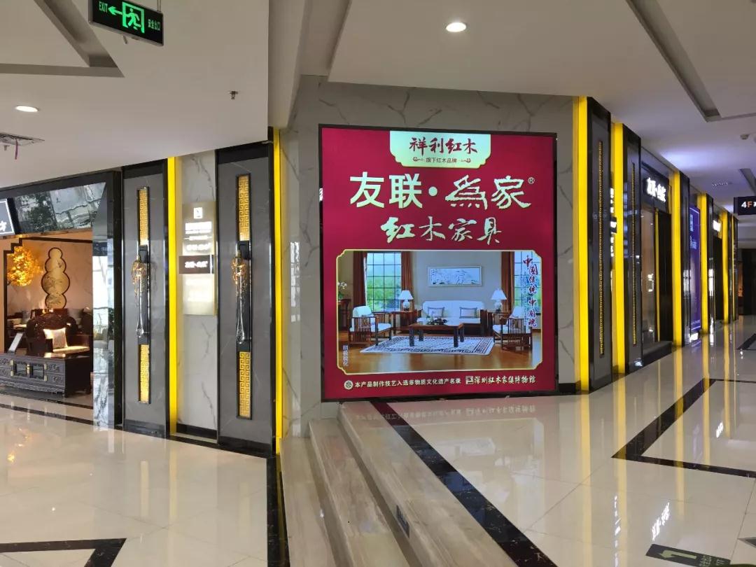 祥利紅木甘肅專賣店試營，好品牌闖雄關(guān)