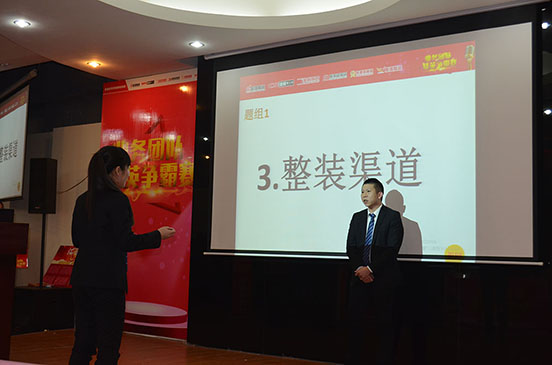 陶瓷品牌活動(dòng)：能強(qiáng)集團(tuán)精英爭(zhēng)霸賽之幫扶客戶必先練內(nèi)功！