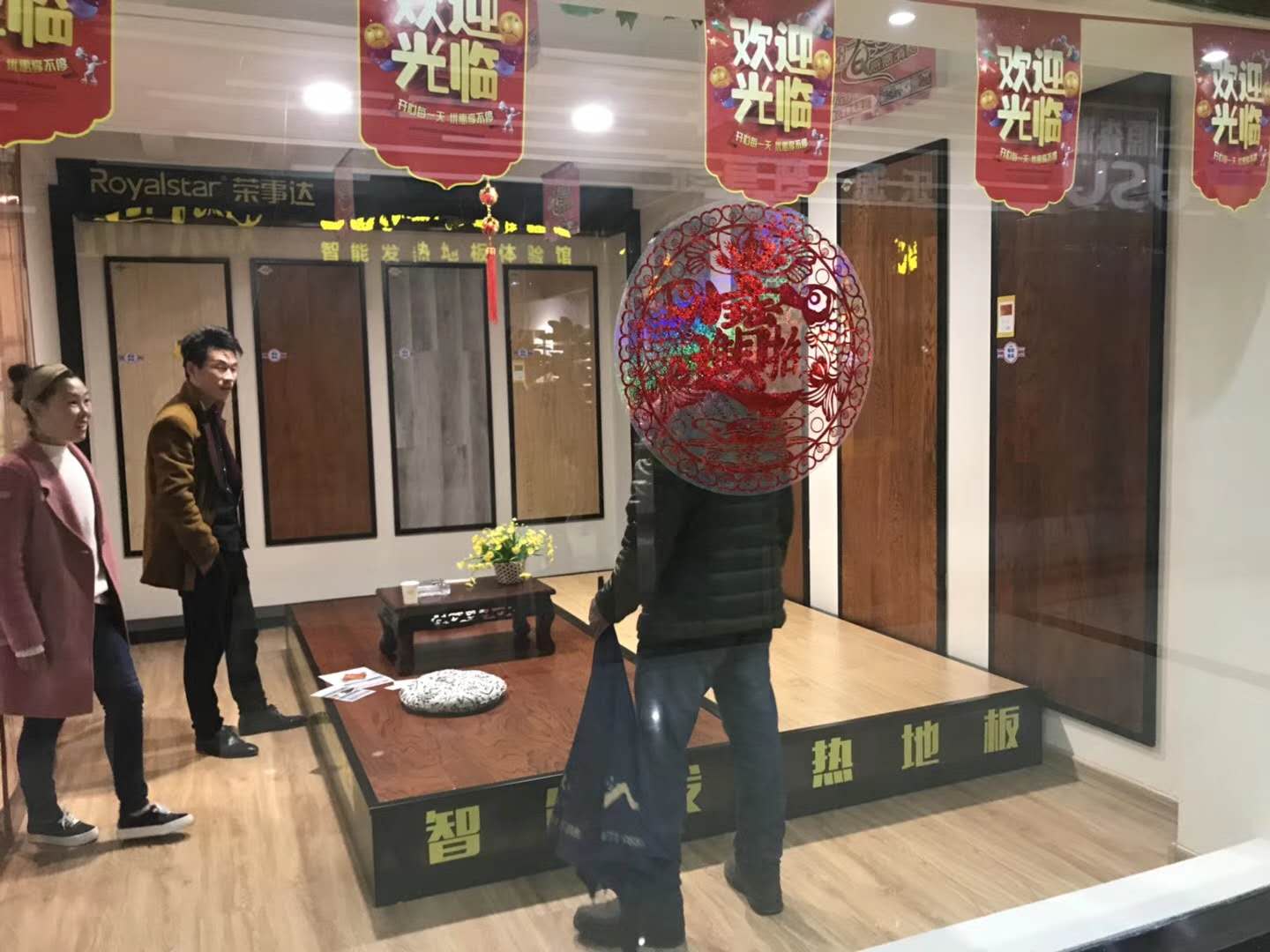 品牌日記|榮事達地板優秀品質征服消費者，多地捷報頻傳