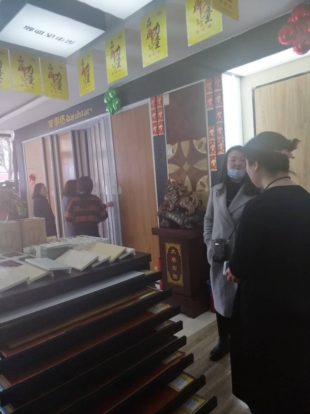 品牌日記|榮事達地板優秀品質征服消費者，多地捷報頻傳