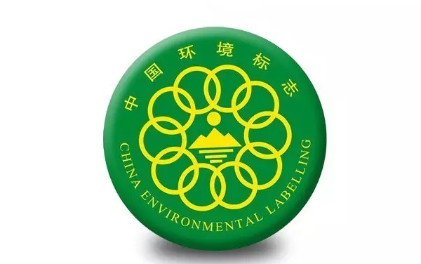 品牌榮譽|三青漆通過中國最具綠色環保認證，有何不同？