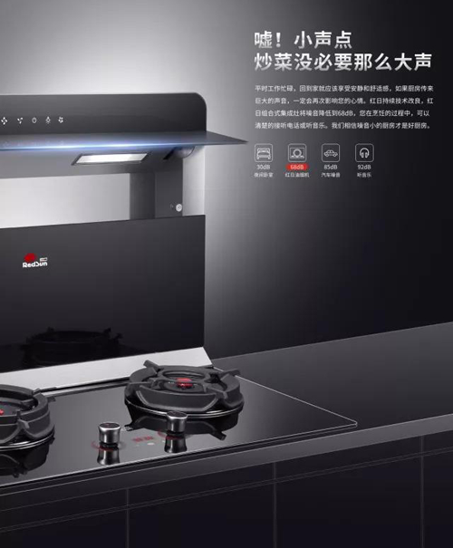 品牌榮譽(yù)|紅日獲中國輕工業(yè)聯(lián)合會科學(xué)技術(shù)進(jìn)步一等獎