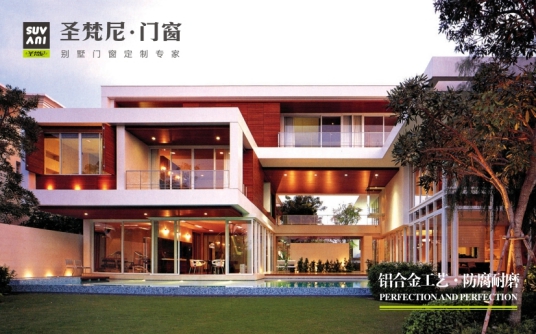圣梵尼門窗：貞剛自有質(zhì)，事業(yè)無窮年