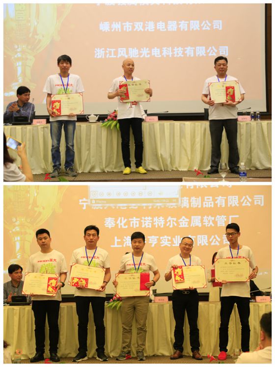 品牌大事|2018美大集成灶供應商峰會在越南峴港召開