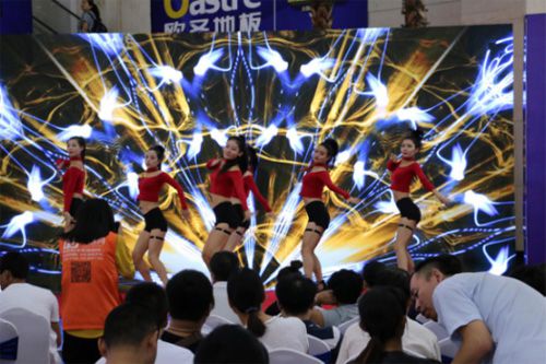 歐圣地板8?26“品牌力量”全國聯(lián)動(dòng)——陜西站活動(dòng)隆重舉辦