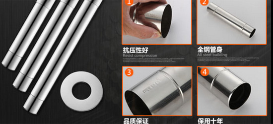 產品知識|關于燃氣熱水器煙管、波紋管能否割短的問題