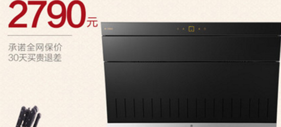 十大煙機品牌|雙電機油煙機好不好，推薦兩款產品