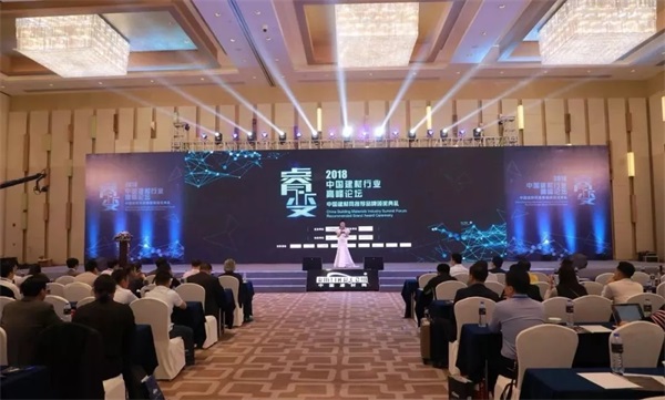 品牌榮譽|卓寶獲中國建材網推薦“防水材料十大品牌”稱號