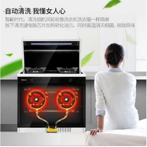 品牌大事|2018上海廚衛展 培恩集成灶為煮夫、煮婦們送福利