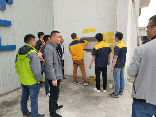 品牌大事|魯班防水寶辰化學技術交流活動圓滿落幕