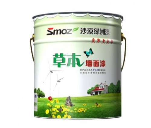 排行榜|2018廚衛(wèi)防水材料十大品牌廠家