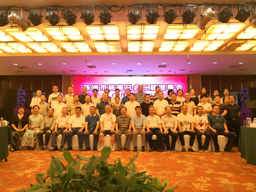 品牌大事|蝶依斕攜手愛(ài)心企業(yè) 共筑慈善事業(yè)新局面