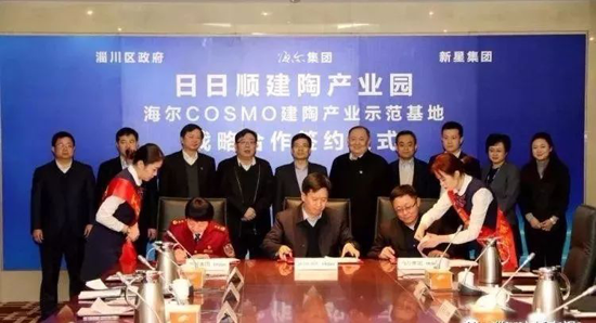 行業分析|2018年，誰是陶瓷行業的“攪局者”？